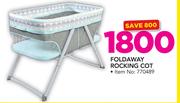Foldaway Rocking Cot