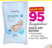 Snuggletime Quick Dry Bather