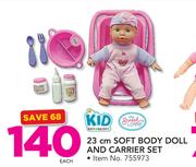 My Sweet Love 23cm Soft Body Doll & carrier Set