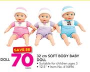 32cm Soft Body Baby Doll-Each
