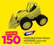 Adventure Wheels Construction Truck Assorted 2358-A-MM