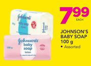 Johnson's Baby Soap-100g Each