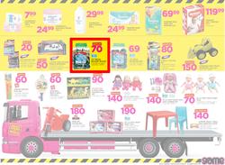 Game Zambia : Truck Loads of Deals (1 March - 14 March 2018), page 5