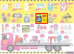 Game Zambia : Truck Loads of Deals (1 March - 14 March 2018), page 5