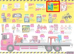 Game Zambia : Truck Loads of Deals (1 March - 14 March 2018), page 5