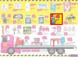 Game Zambia : Truck Loads of Deals (1 March - 14 March 2018), page 5