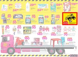 Game Zambia : Truck Loads of Deals (1 March - 14 March 2018), page 5