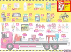 Game Zambia : Truck Loads of Deals (1 March - 14 March 2018), page 5