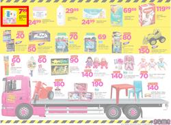 Game Zambia : Truck Loads of Deals (1 March - 14 March 2018), page 5