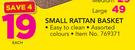 Small Rattan Basket