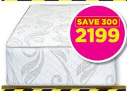 Sleep Royale Queen Mattress