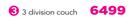 Gomma Gomma 3 Division Couch