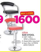 Lola Bar Stool-For 2