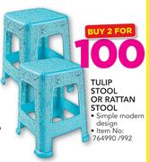Tulip Stool Or Rattan Stool-For 2