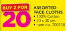 Assorted Face Cloths-For 2