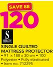 Sheraton Single Quilted Mattress Protector