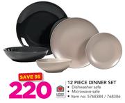 Always Home 12 Piece Dinner Set