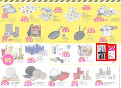 Game Zambia : Truck Loads of Deals (1 March - 14 March 2018), page 10