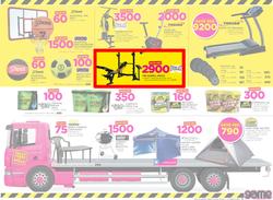 Game Zambia : Truck Loads of Deals (1 March - 14 March 2018), page 15