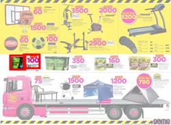 Game Zambia : Truck Loads of Deals (1 March - 14 March 2018), page 15