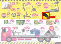 Game Zambia : Truck Loads of Deals (1 March - 14 March 2018), page 15