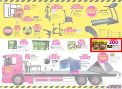 Game Zambia : Truck Loads of Deals (1 March - 14 March 2018), page 15