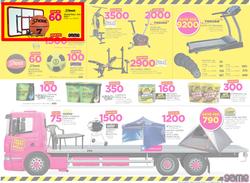Game Zambia : Truck Loads of Deals (1 March - 14 March 2018), page 15