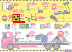 Game Zambia : Truck Loads of Deals (1 March - 14 March 2018), page 15
