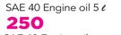 Castrol SAE 40 Engine Oil-5Ltr