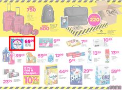 Game Zambia : Truck Loads of Deals (1 March - 14 March 2018), page 17