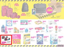 Game Zambia : Truck Loads of Deals (1 March - 14 March 2018), page 17