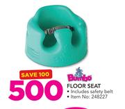 Bumbo Floor Seat
