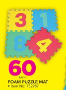 Foam Puzzle Mat-Each