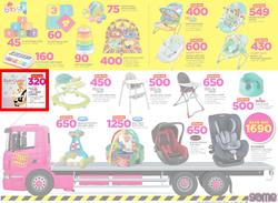 Game Namibia : Truck Loads Of Deals (1 March - 14 March 2018), page 3