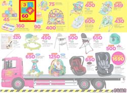 Game Namibia : Truck Loads Of Deals (1 March - 14 March 2018), page 3