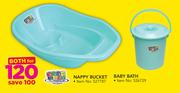 Baby Care Nappy Bucket Or Baby Bath-Both For