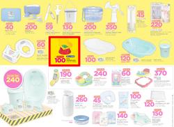 Game Namibia : Truck Loads Of Deals (1 March - 14 March 2018), page 4