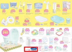 Game Namibia : Truck Loads Of Deals (1 March - 14 March 2018), page 4