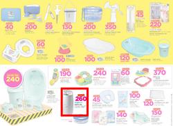 Game Namibia : Truck Loads Of Deals (1 March - 14 March 2018), page 4