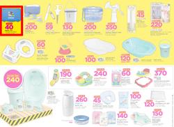Game Namibia : Truck Loads Of Deals (1 March - 14 March 2018), page 4