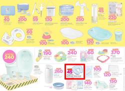 Game Namibia : Truck Loads Of Deals (1 March - 14 March 2018), page 4