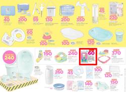 Game Namibia : Truck Loads Of Deals (1 March - 14 March 2018), page 4