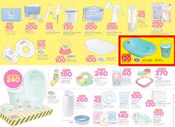 Game Namibia : Truck Loads Of Deals (1 March - 14 March 2018), page 4