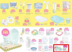 Game Namibia : Truck Loads Of Deals (1 March - 14 March 2018), page 4