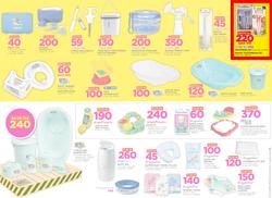 Game Namibia : Truck Loads Of Deals (1 March - 14 March 2018), page 4
