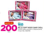 Kid Connection 23cm Soft Body Doll And Carrier Set