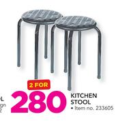  Kichen Stool-For 2