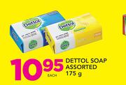 Dettol Soap Assorted-175g 