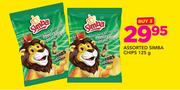 Assorted Simba Chips-2 x 125g