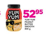 Yum Yum Peanut Butter Smooth-800g